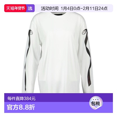 1h可退 香港直邮Simone Rocha 蒙娜·罗莎 女士 5194P54-W 0569 T