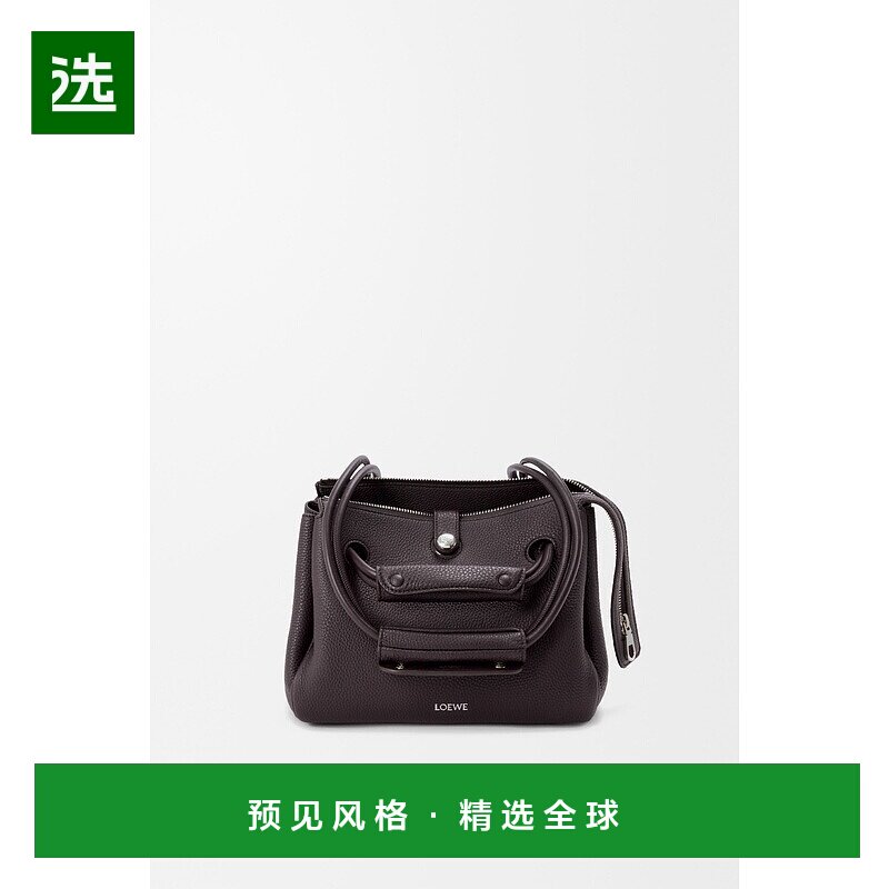 1h可退 欧洲直邮LOEWE(2025 年产品)小号 Madrid 手袋,采用柔