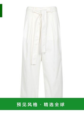 1h可退 香港直邮Msgm 女士 白色长裤 3842MDP09X257126 white白色