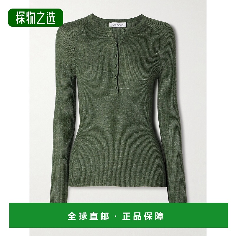 香港直邮Gabriela Hearst 女士 Anges 罗纹针织开司米丝麻混纺亨