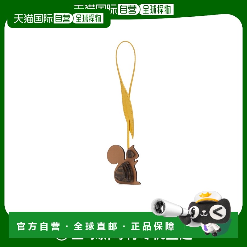 香港直邮Fendi 动物图案包包吊饰 7AS263AL8H
