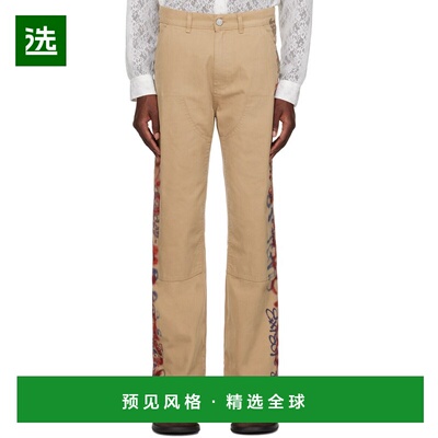 1h可退 香港直邮Martine Rose 男士 XX 棕色 Graffiti 长裤 MRSS2