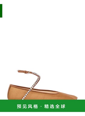 1h可退 香港直邮Amina Muaddi 女士 Ane 橙色网纱平底鞋 ANEMESHF