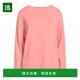 pink粉色 1h可退 舒适时 女士 卫衣 香港直邮Majestic Filatures