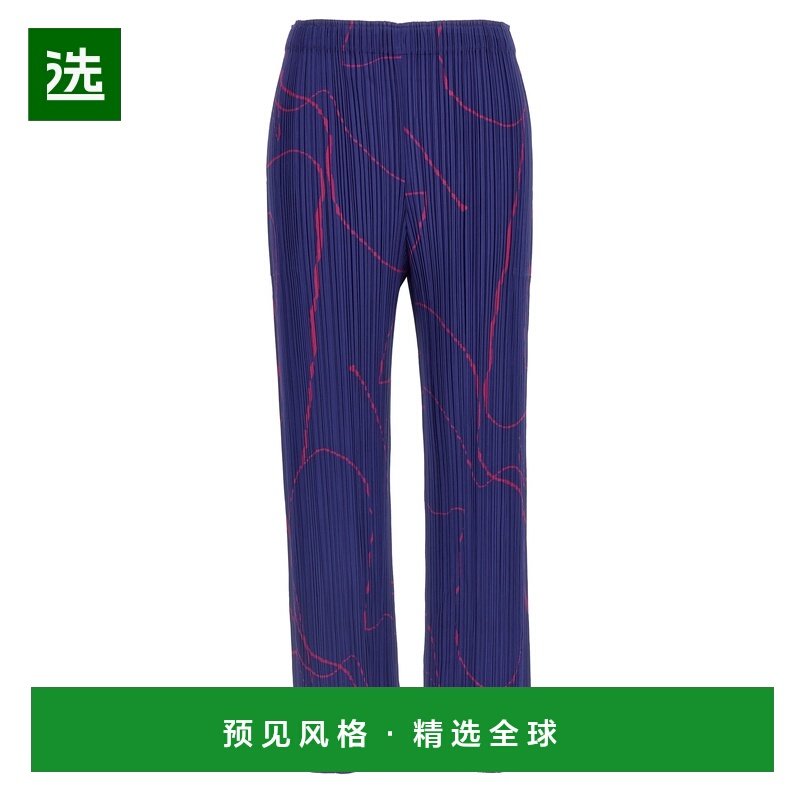香港直邮PLEATS PLEASE ISSEY MIYAKE 女士休闲裤 PP58JF69372,女装/女士精品,休闲裤,淘宝优惠券,粉丝福利购,淘宝优惠卷