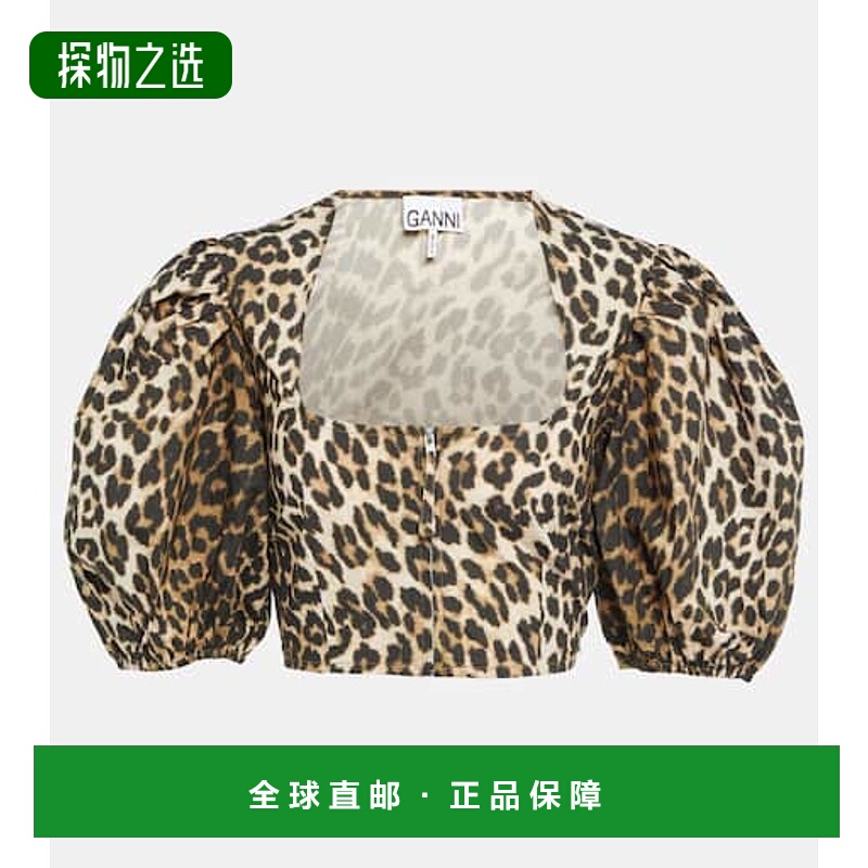 香港直邮GANNI 甘尼 女士 豹纹棉质短款上衣 colorful花色 舒适时
