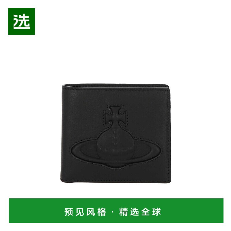 香港直邮Vivienne Westwood 球形压纹钱包 5115002RML001S