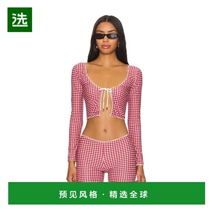 1h可退 香港直邮jaded london 女士 Picot 裁剪针织开衫 JST4409