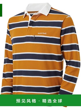 1h可退 香港直邮mont-bell 男士衬衫 1104782OG CO 橙色 Wickron