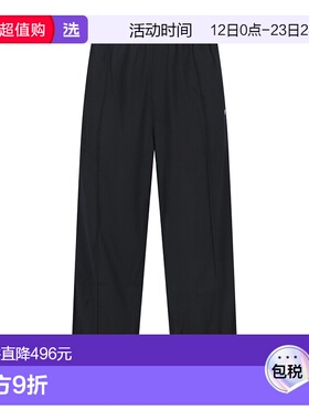 1h可退 香港直邮adidas 阿迪达斯 男士 黑色裤子 JW2796BLACKBLAC