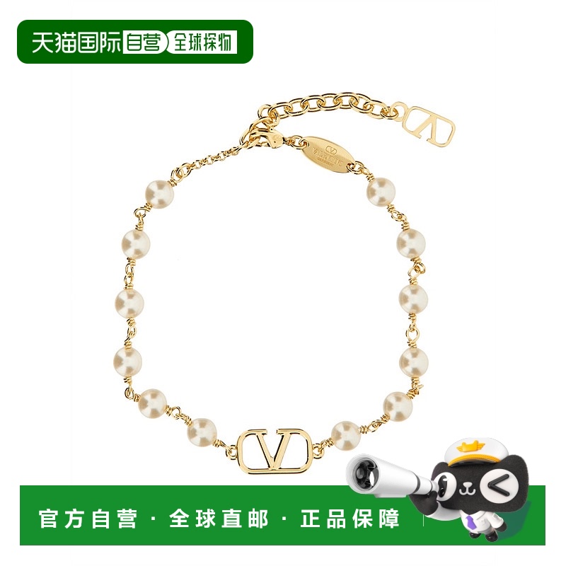 1h可退 欧洲直邮valentino garavani 女士 创意手链手镯