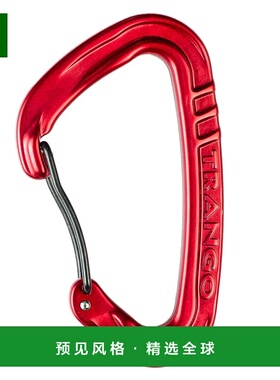 1h可退 香港直邮mont-bell 户外登山攀岩 1826054RD CO 红色 Vect