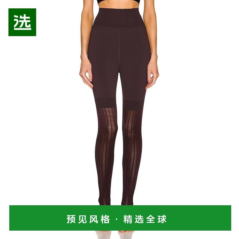 1h可退 香港直邮Alaïa 女士 针织打底裤 AA9B10301M661 purple紫,女装/女士精品,休闲裤,淘宝优惠券,粉丝福利购,淘宝优惠卷