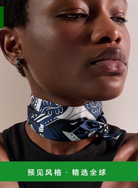 1h可退 欧洲直邮Hermes爱马仕 Twilly女士海军蓝条纹几何图案设计