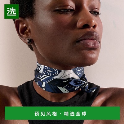 1h可退 欧洲直邮Hermes爱马仕 Twilly女士海军蓝条纹几何图案设计
