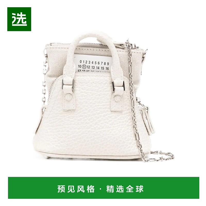 香港直邮Maison Margiela 5AC 手提包单肩包斜挎包SB3WG0025P4455