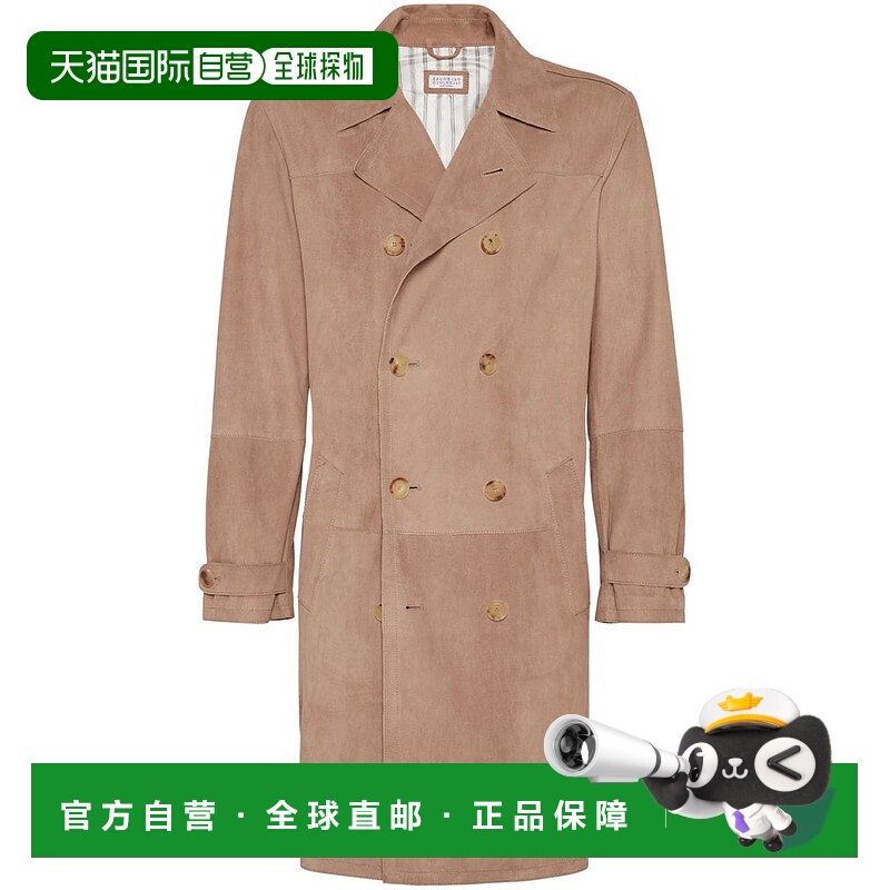 1h可退 欧洲直邮BRUNELLO CUCINELLI 男士夹克MPCAI1976CFP05