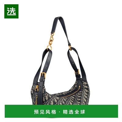 1h可退 欧洲直邮Dior/迪奥 女士D-Journey Small包手提包单肩包