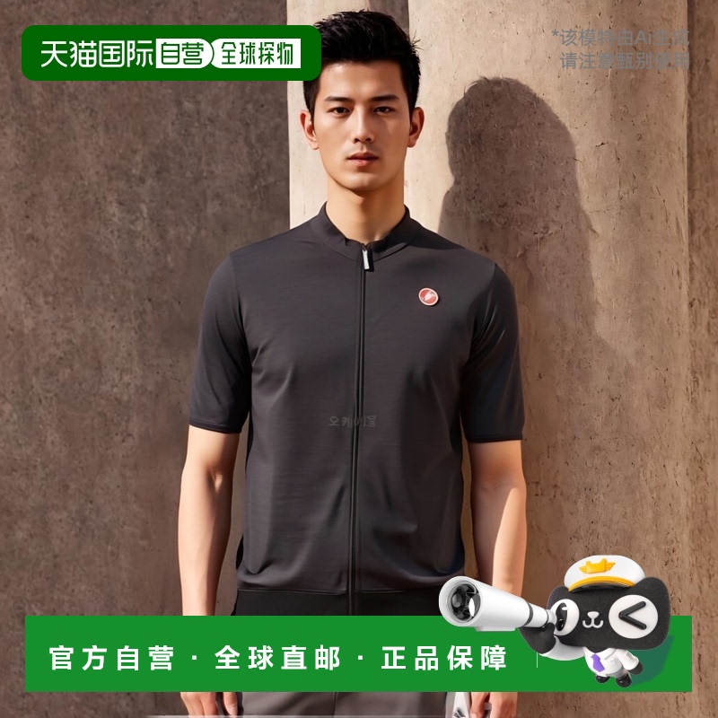 韩国直邮CASTELLI ESSENZA 男士骑行球衣 4522027-085羊毛