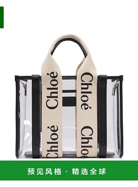 1h可退 香港直邮Chloe 蔻依 女士 