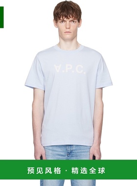 1h可退 香港直邮A.P.C. 男士 蓝色 Standard Grand VPC T 恤 COHB