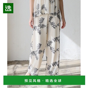 【日本直邮】VitaFelice　女士　阔腿裤