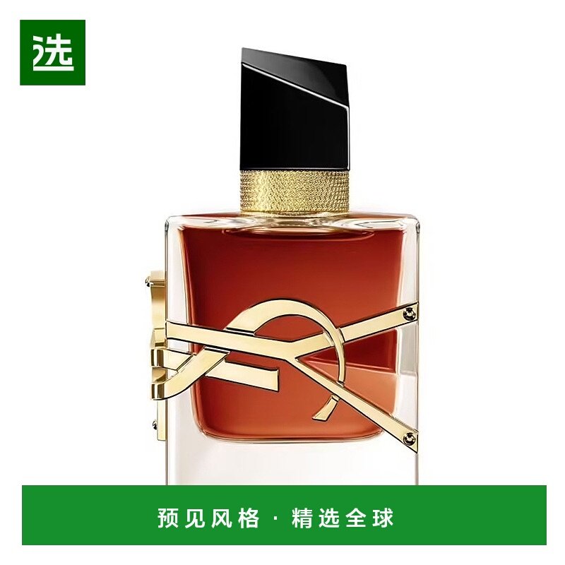 欧洲直邮YSL/圣罗兰自由之香女士香水30-50-90ml EDP香精版 2022