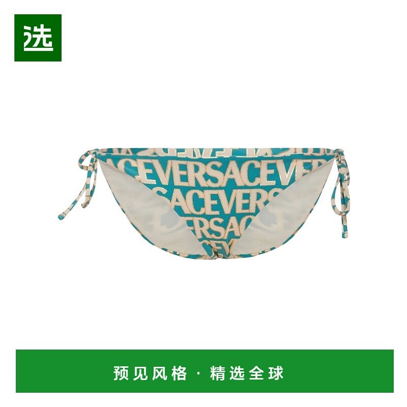 香港直邮Versace Logo印花比基尼泳裤 78I-0FW005