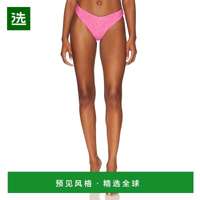 1h可退 香港直邮Beach Riot 海滩蓝 女士 Vanessa 比基尼内裤 BR3