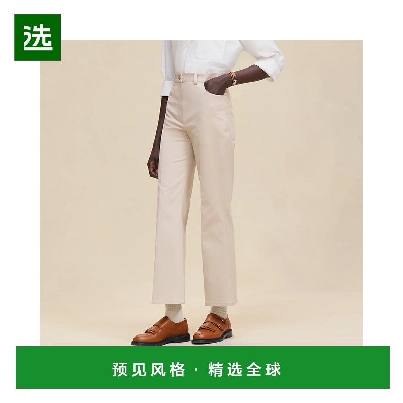 1h可退 欧洲直邮HERMES 爱马仕 25秋冬 H5H0427DQIX 女士 休闲裤,女装/女士精品,休闲裤,淘宝优惠券,粉丝福利购,淘宝优惠卷