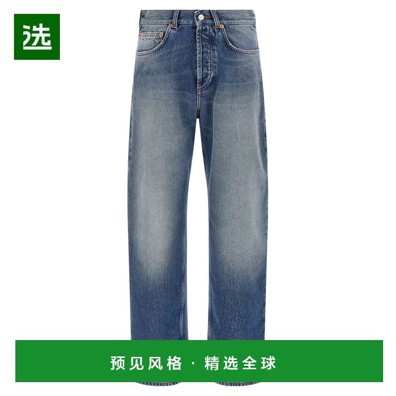 香港直邮MAGLIANO 男士牛仔裤 MGFW25DP020123262 AW2025 蓝色,男装,牛仔裤,淘宝优惠券,粉丝福利购,淘宝优惠卷