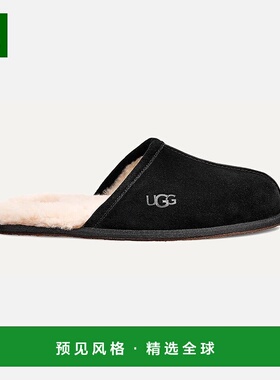 欧洲直邮UGG Scuff男士黑色棉拖鞋羊毛一脚蹬厚底半拖鞋