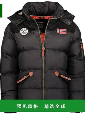 欧洲直邮Geographical Norway  CELIAN 男童装羽绒服/棉服 CELIAN