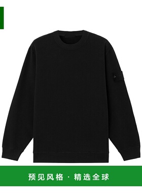 香港直邮Stone Island 圆领卫衣 K2S156100069S0F28