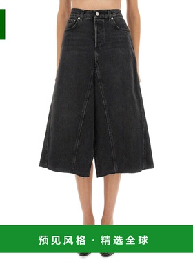 1h可退 香港直邮Haikure 女士 半身裙 HEW08096DF119L0894L0894