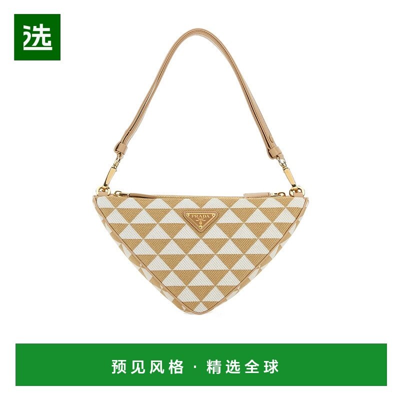 【99新未使用】香港直邮Prada Symbole  徽标单肩包 1BC176-2FPN-