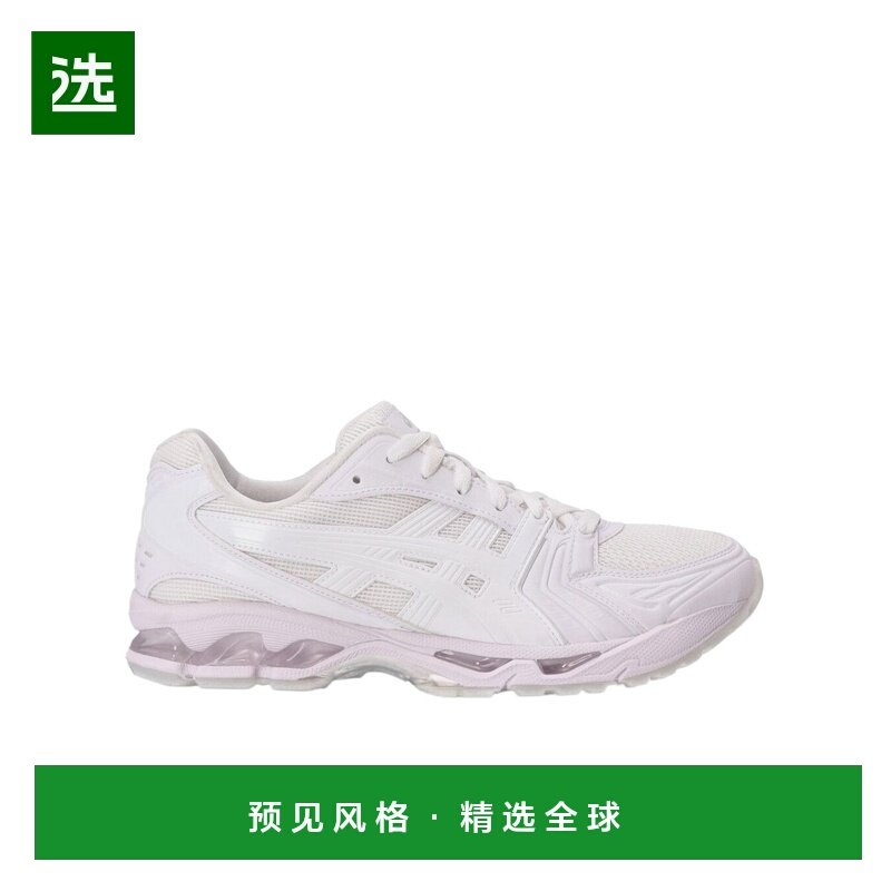 香港直邮COMME DES GARCONS 男士运动鞋 FPK101W25WHITE AW2025,流行男鞋,时尚休闲鞋,淘宝优惠券,粉丝福利购,淘宝优惠卷