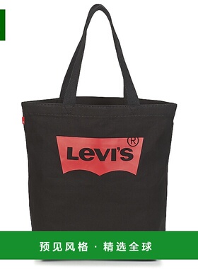 欧洲直邮Levi's 李维斯 BATWING TOTE 女包腋下包购物袋 227853-6