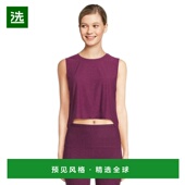 美国直邮 beyond yoga 1h可退 女士 背心吊带