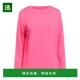 pink粉色 1h可退 舒适 女士 运动衫 香港直邮Majestic Filatures