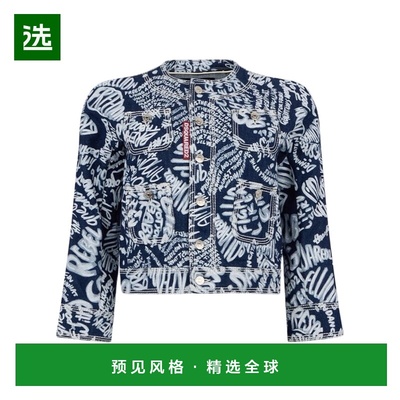 香港直邮DSQUARED2 女士西服 S75AM1172D30036470 SS2026