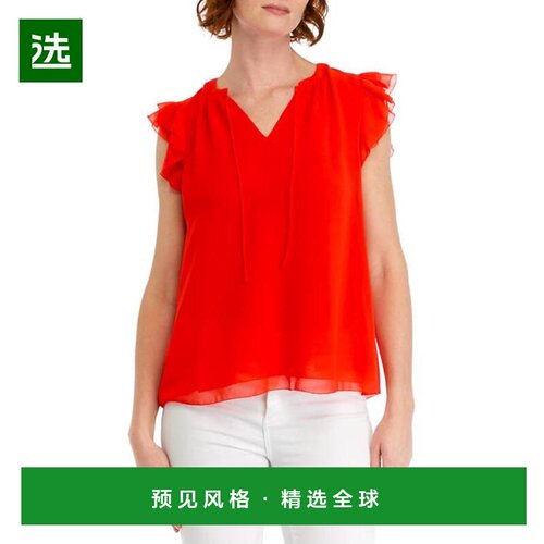 【美国直邮】philosophy/肌肤哲理 女士 衬衫上衣通勤