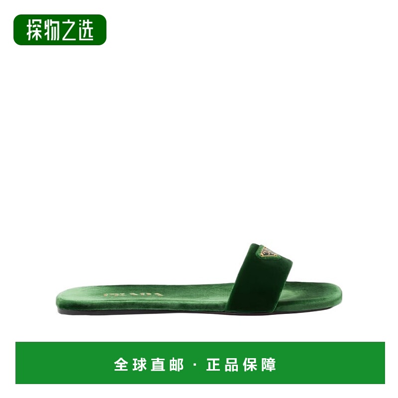 香港直邮Prada 徽标平底拖鞋 1XX355068FD005普拉达