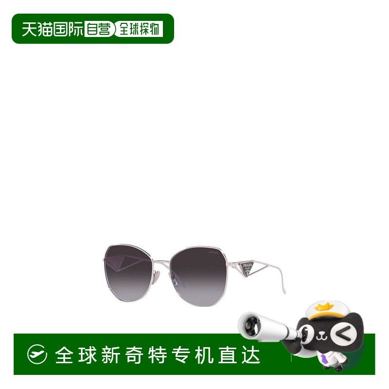 【99新未使用】香港直邮Prada Symbole徽标太阳镜 PR57YS普拉达
