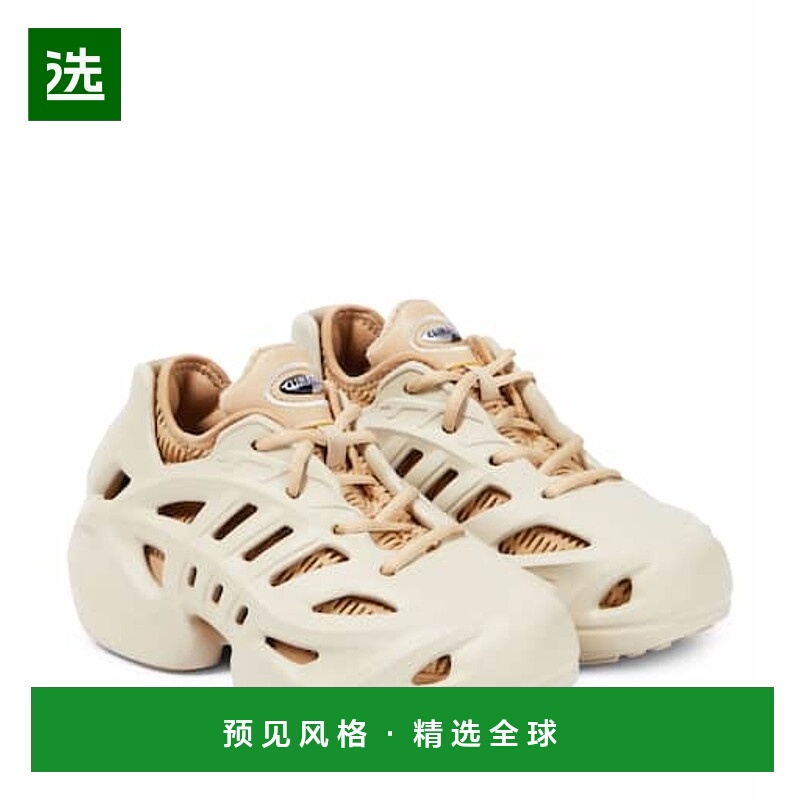 香港直邮Adidas Originals 男童 Adifom Climacool 橡胶运动鞋童