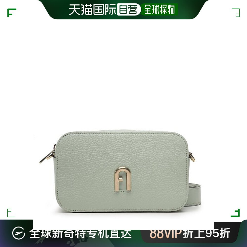 欧洲直邮Furla Primula Mini Crossbody