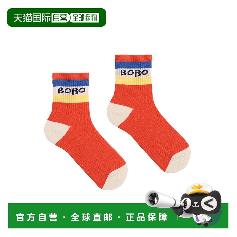 1h可退 香港直邮bobo choses  袜子 B125AI011B611 colorful花色