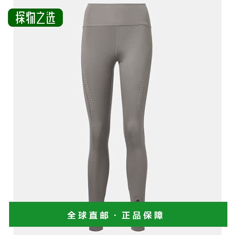 香港直邮adidas 阿迪达斯 女士 Truepace 打底裤