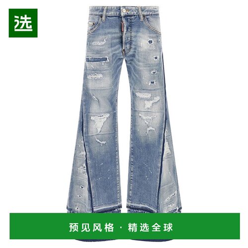 1h可退 香港直邮Dsquared2 二次方 女士 X Better Mended Rips Ic
