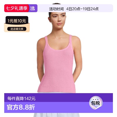 1h可退 【美国直邮】lilly pulitzer 女士 毛衣内搭外套针织衫